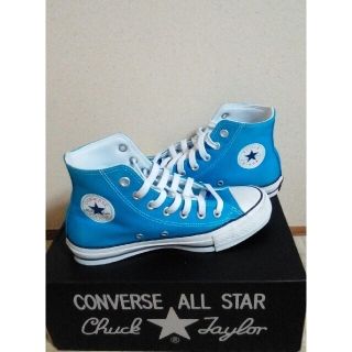 コンバース(CONVERSE)のコンバース　オールスター　ハイカット　ライトブルー(スニーカー)