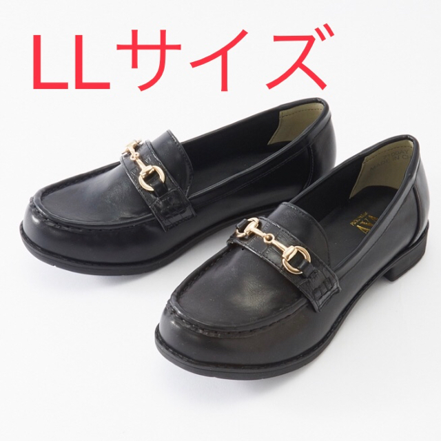 しまむら(シマムラ)のプチクロコビットローファー プチプラのあや しまむら レディースの靴/シューズ(ローファー/革靴)の商品写真
