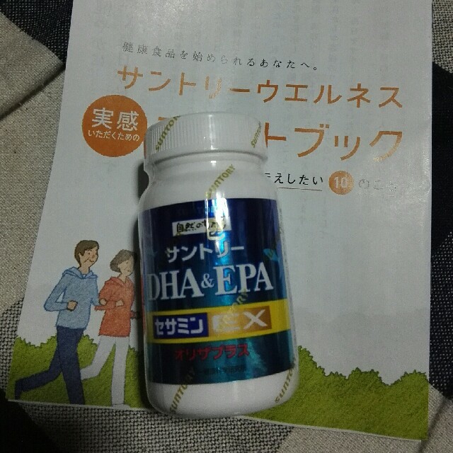 サントリー　DHA &EPA  セサミンEX          ②