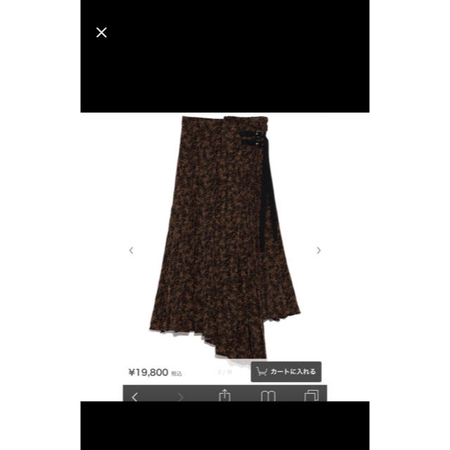 SNIDEL(スナイデル)のスカート レディースのスカート(ひざ丈スカート)の商品写真