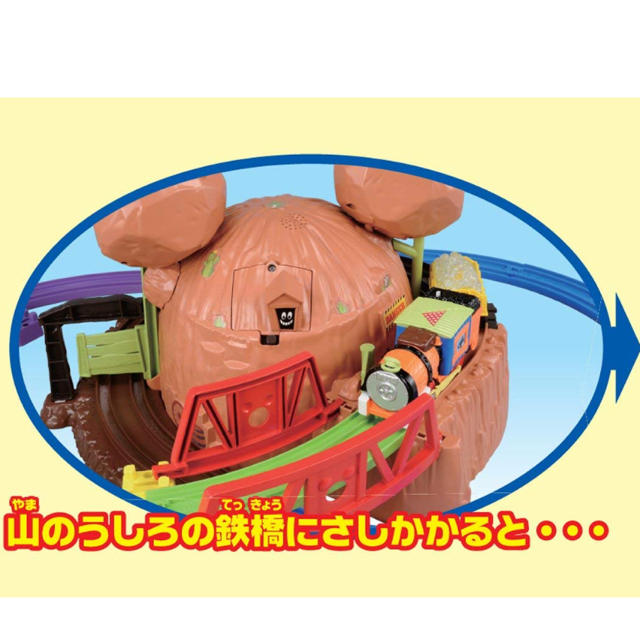 Disney - ☆Shimatoneriko33様専用☆ ディズニードリームレール Disney - ☆Shimatoneriko33様専用☆ ディズニードリームレール