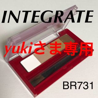 インテグレート(INTEGRATE)のインテグレート アイブロウ brd731(パウダーアイブロウ)