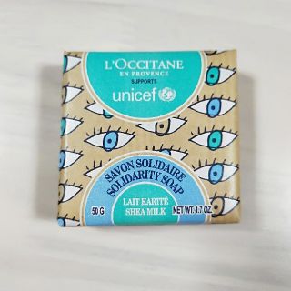 ロクシタン(L'OCCITANE)のロクシタン 石鹸 チャリティ(洗顔料)