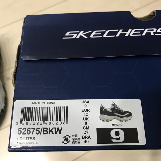 SKECHERS(スケッチャーズ)のスケッチャーズ【SKECHERS】D-LITES 27cm ダッドシューズ メンズの靴/シューズ(スニーカー)の商品写真