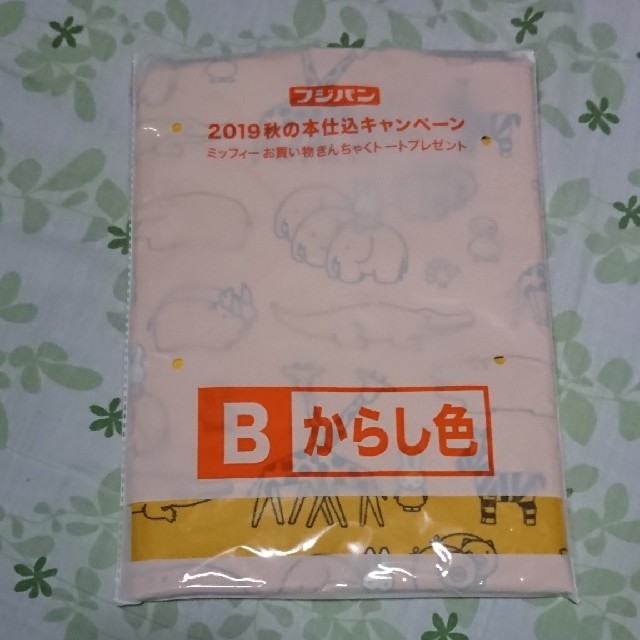 フジパン2019　トートバッグ レディースのバッグ(エコバッグ)の商品写真