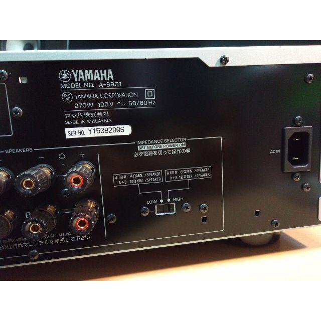 ヤマハ プリメインアンプ シルバーの通販 by Alha's shop｜ヤマハならラクマ - YAMAHA A-S801 最安値