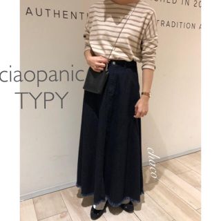 チャオパニック(Ciaopanic)の今期♡¥7590【ciaopanic typy】サーキュラーデニムスカート (ロングスカート)