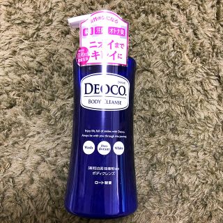 ロートセイヤク(ロート製薬)のDEOCO(ボディソープ/石鹸)