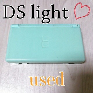 DS light♡ブルー　激安！(その他)