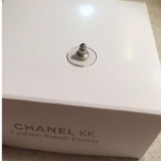 シャネル(CHANEL)のCHANELピアス キャッチ（1つ）(ピアス)