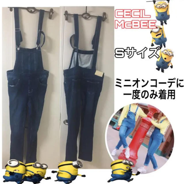 CECIL McBEE(セシルマクビー)のサロペット　デニム レディースのパンツ(サロペット/オーバーオール)の商品写真