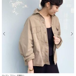 AgAwd アガウドmilitary coat ミリタリーコートKHA 完売品 世界的に ...