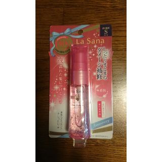 ラサーナ(LaSana)のラ、サーナ  海藻ヘアエッセンス Sサイズ 25ml(トリートメント)