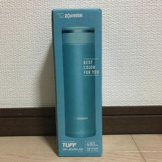 ゾウジルシ(象印)の象印   ステンレスマグ 480ml(水筒)