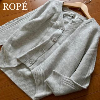 ロペ(ROPE’)のROPE  ラメ入りニットカーディガン(カーディガン)