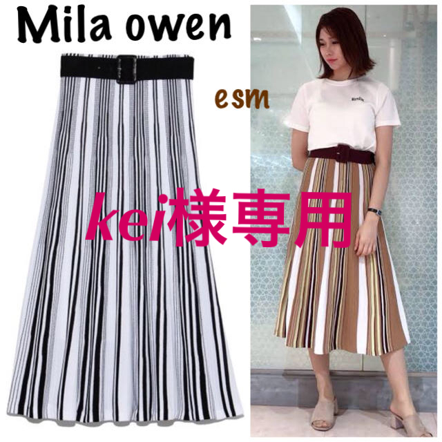 Mila Owen(ミラオーウェン)のMila owen☆ミラオーウェン☆パネル切り替えニットスカート レディースのスカート(ロングスカート)の商品写真
