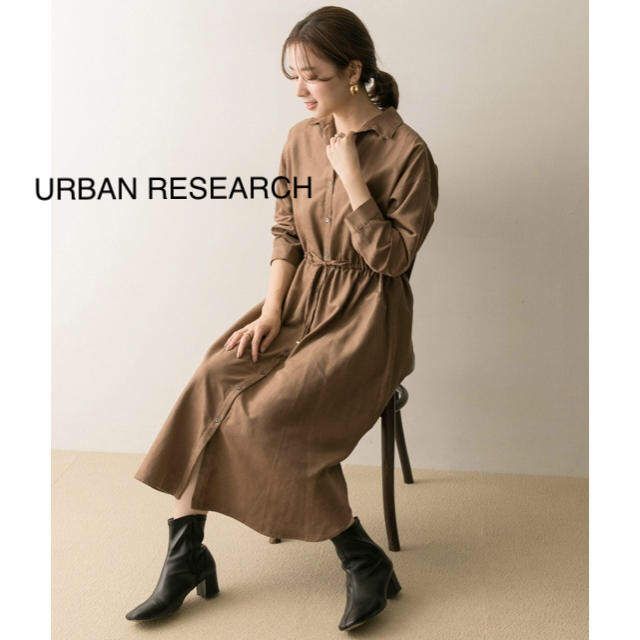 新品????URBAN RESEARCH フェイクスウェードワンピース