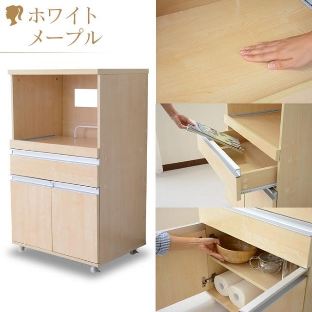 ワイドな収納とデザインを兼ね備えた組み立て式キッチンラック☆ 2
