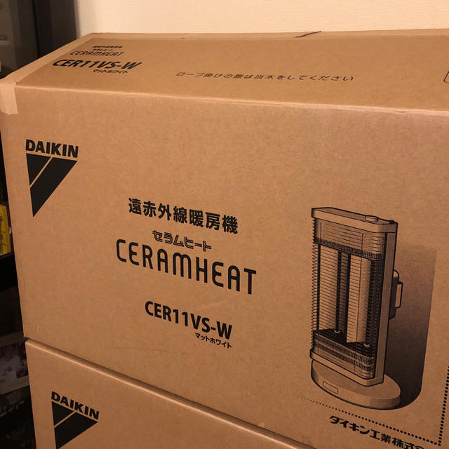 DAIKIN セラムヒート