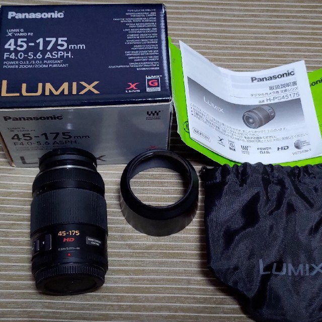 Panasonic LUMIX G X VARIO PZ 45-175mm 買い物代行 スマホ/家電