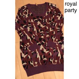 ロイヤルパーティー(ROYAL PARTY)のroyal party(ニット/セーター)