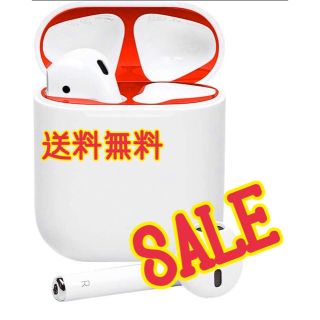 ☆AirPods （エアポッズ）ダストガード金属製レッド(ヘッドフォン/イヤフォン)