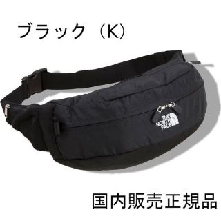 ザノースフェイス(THE NORTH FACE)の新品未開封 ノースフェイス スウィープ(ウエストポーチ)