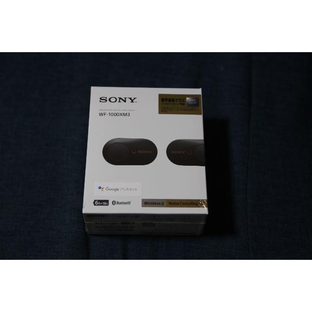 新品　SONY 黒　WF-1000XM3 　ワイヤレスイヤホン