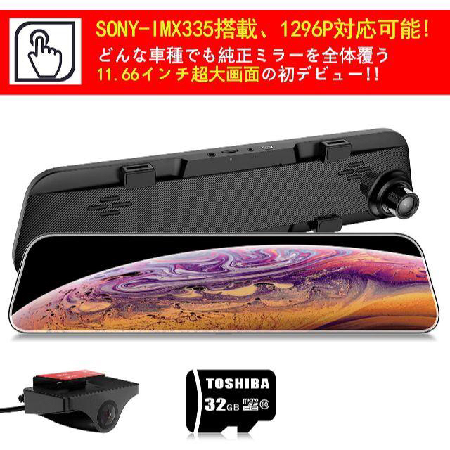 ドイツ本国 ポルシェ純正 ワイヤレス携帯充電器 911ピストン ドイツ本国 ポルシェ純正 ワイヤレス携帯充電器 911ピストン