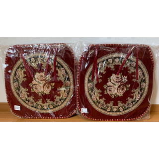 ゴブラン織り 馬蹄型 シートクッション 2枚組 薔薇❤️レッド色(クッション)
