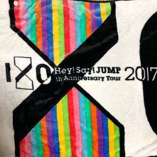 ヘイセイジャンプ(Hey! Say! JUMP)のHey! Say! JUMP / ブランケット 【やま様専用】(アイドルグッズ)