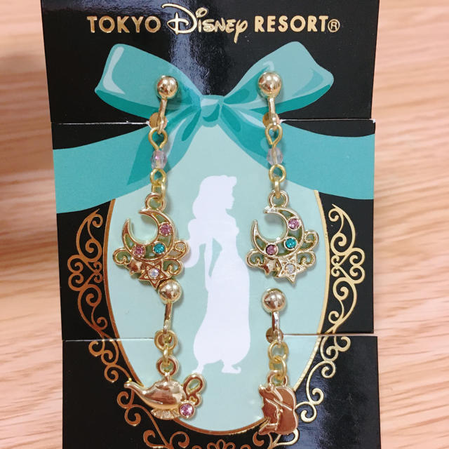 Disney P様専用ページ ディズニーアラジン イヤリングの通販 By Rururu ディズニーならラクマ Disney P様専用ページ ディズニーアラジン イヤリングの通販 By Rururu ディズニーならラクマ