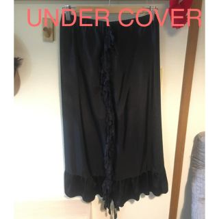 アンダーカバー(UNDERCOVER)のアンダーカバー　UNDER COVER メルティングポット期　ロングスカート　黒(ロングスカート)