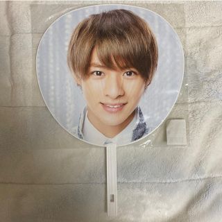 ジャニーズ(Johnny's)の平野紫耀　うちわ(アイドルグッズ)