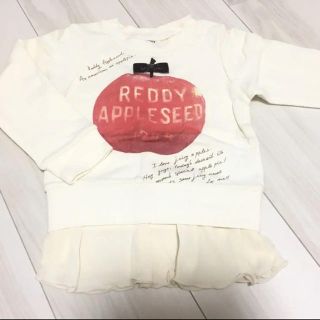 レディーアップルシード(REDDY APPLESEED)のAyumi様専用【新品】レディアップルシード トレーナー 100(Tシャツ/カットソー)