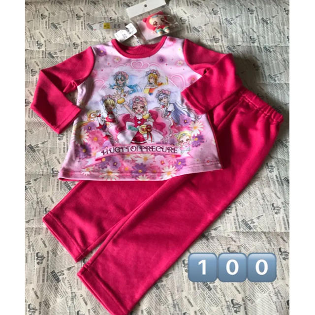 プリキュア 長袖パジャマ キッズ/ベビー/マタニティのキッズ服女の子用(90cm~)(パジャマ)の商品写真