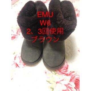 エミュー(EMU)のemu ムートン　ブーツ(ブーツ)