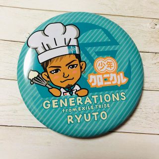 ジェネレーションズ(GENERATIONS)の数原龍友缶バッジ(その他)