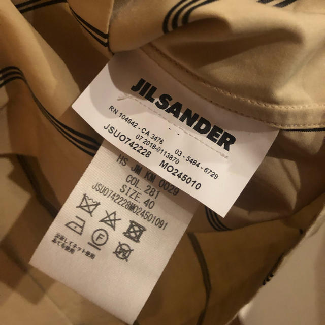 Jil Sander(ジルサンダー)のJIL SANDER ジルサンダー  19SS ストライプ シャツ 40 メンズのトップス(シャツ)の商品写真