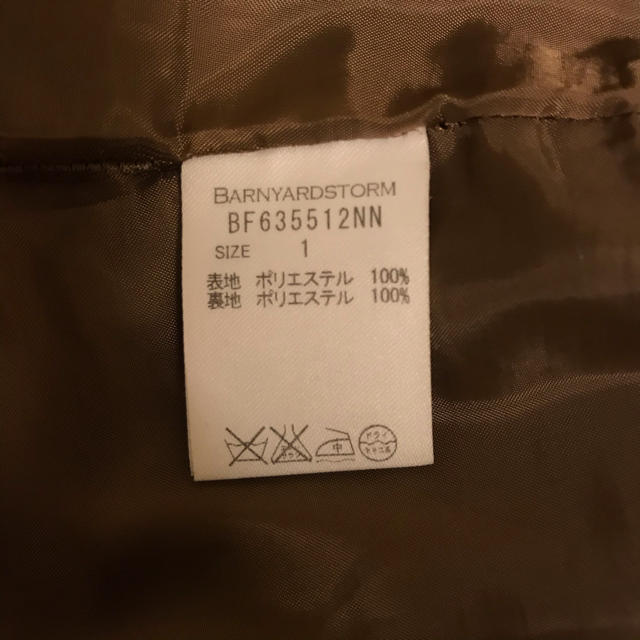 BARNYARDSTORM(バンヤードストーム)のBARNYARDSTORM  プリーツスカート レディースのスカート(ロングスカート)の商品写真
