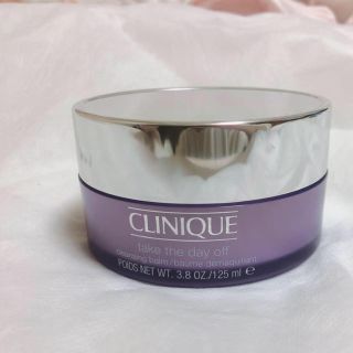 クリニーク(CLINIQUE)のCLINIQUE クレンジングバーム(クレンジング/メイク落とし)