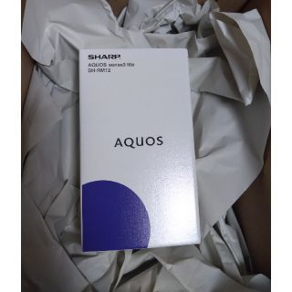 シャープ(SHARP)のAQUOS sense3 lite シルバーホワイト[SIMロックフリー] (スマートフォン本体)
