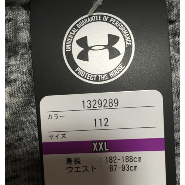 UNDER ARMOUR(アンダーアーマー)のUNDER ARMOUR ジョガーパンツ 新品未使用 xxl スポーツ/アウトドアのトレーニング/エクササイズ(トレーニング用品)の商品写真