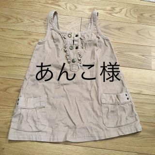 ベビーギャップ(babyGAP)のbabyGAPジャンパースカート(スカート)