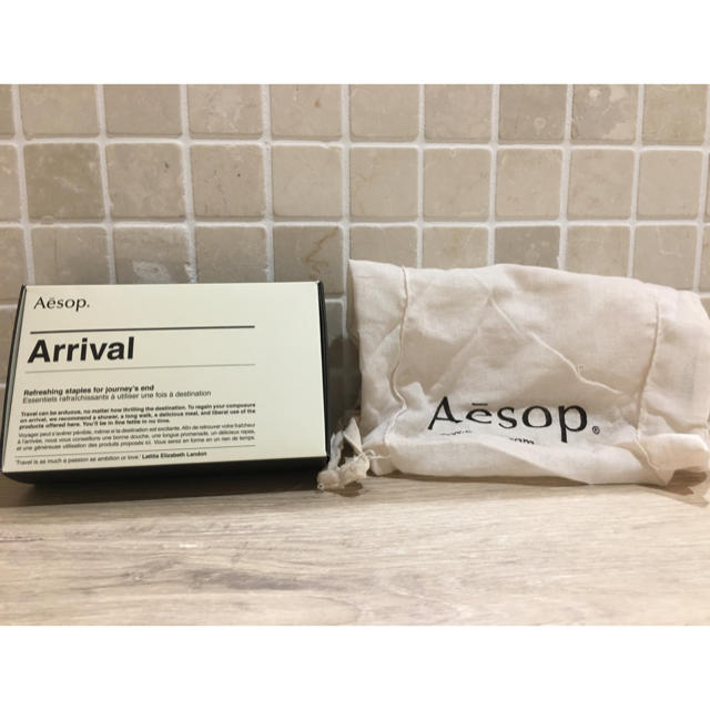 Aesop(イソップ)のイソップ  Asop トラベルセット インテリア/住まい/日用品の日用品/生活雑貨/旅行(旅行用品)の商品写真