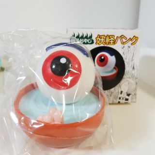 ゲゲゲの鬼太郎　妖怪バンク　目玉おやじ(その他)