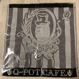 キューポット(Q-pot.)のQ-pot CAFE. SeQret Room タオル(その他)