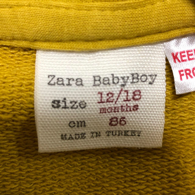 ZARA KIDS(ザラキッズ)の【 Zara Baby 】パーカー キッズ/ベビー/マタニティのベビー服(~85cm)(トレーナー)の商品写真