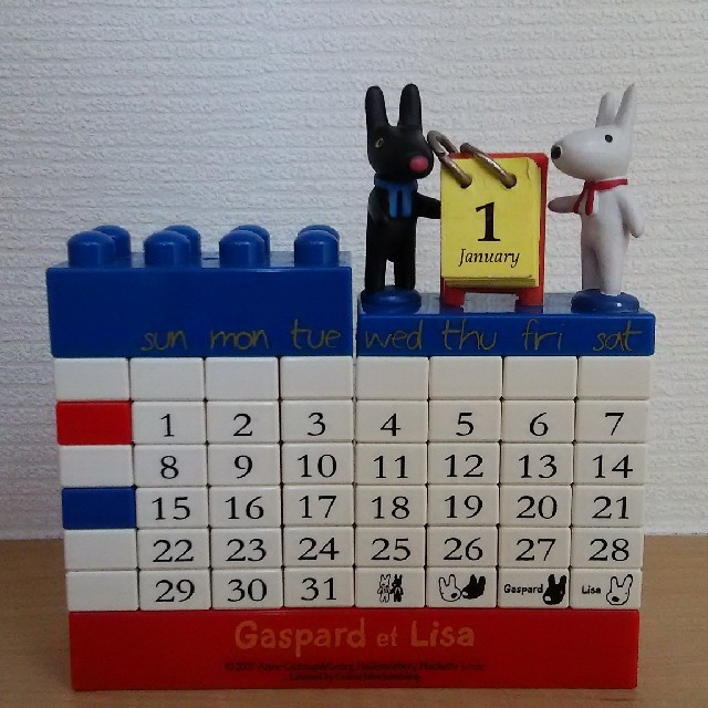 値下げ】リサとガスパール ブロックカレンダーの通販 by える's shop｜ラクマ