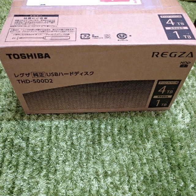 THD-500D2 東芝　REGZA純正USBハードディスク　5TB